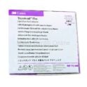 Adhesivo Transbond Plus para Bandas, 3M Unitek