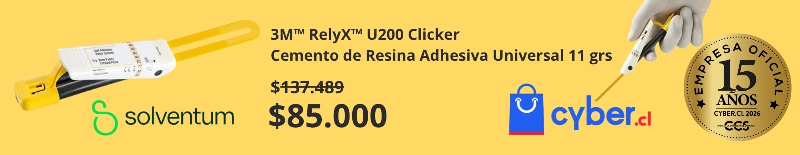RelyX U200 Clicker Banner